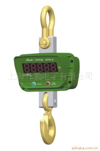 无线吊秤UPC4000-3T