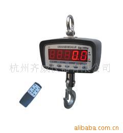 便携式电子吊秤50