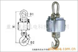 重庆无线数传式吊钩秤