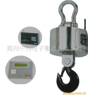 河南中州无线电子吊钩秤