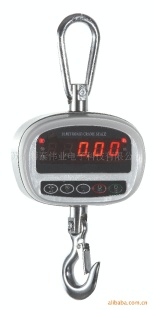 30Kg-300Kg苏州蓝箭吊秤