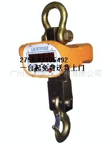 3吨电子吊磅秤