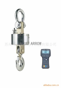 蓝箭电子吊秤
