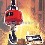 无线电子吊秤