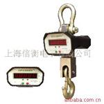 电子吊秤OCS-20T