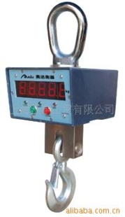 防撞吊钩秤OSC-FZ