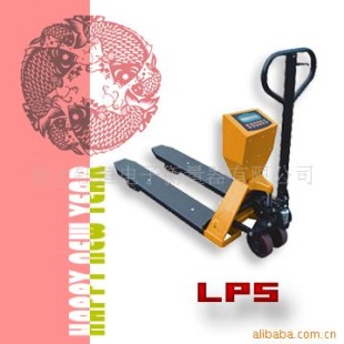 电子吊秤lps