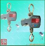 浙江10吨吊秤