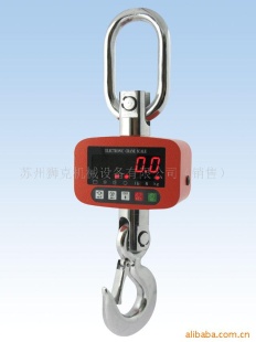电子秤GGE1.5T