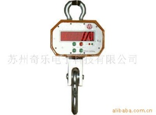 5T高精度电子吊秤