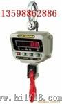 直视吊秤OCS-XZ-AAC-5T