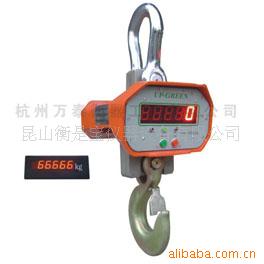 万泰2吨直显电子吊秤