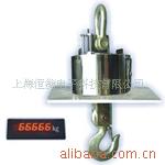 带打印电子吊秤upw9000