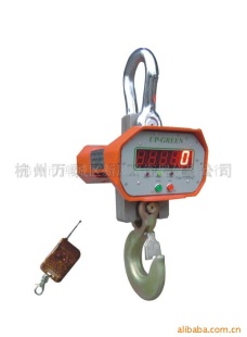 UPW5000直视电子吊秤