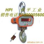 万泰吊钩秤UPW-10T