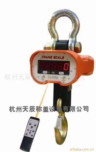 通用型电子吊秤OCS-A1