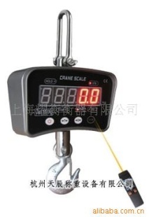 50KG-1T电子吊秤