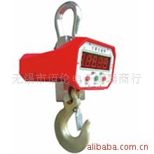 电子吊秤UPL6000-5T