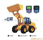 装载机电子秤T2000