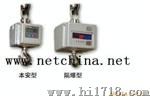M310537防爆电子吊秤