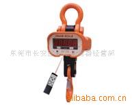 东莞电子吊磅OCS型
