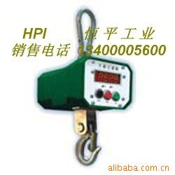 直视型电子吊秤UP2000