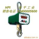 直视型电子吊秤UP2000