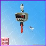 OCS-XZ-AAE型号吊秤