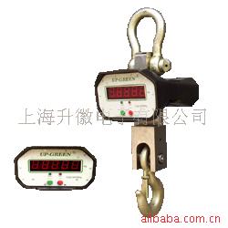 电子吊磅OCS－15T