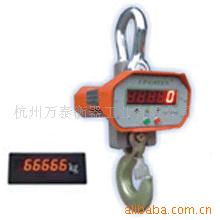 万泰高精度直视电子吊钩秤