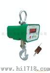 轻便型直视小吊秤UP2000-100KG