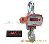 电子直视吊秤UPW5000A-3T
