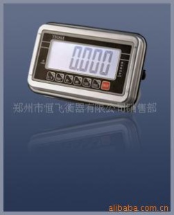 惠而邦电子秤