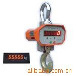 UPW5000A-3T直视吊秤