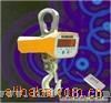 友声电子秤OCS-1T-100T