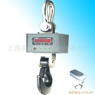 10吨行车吊秤