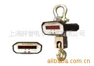 行车吊磅OCS-UPW5000
