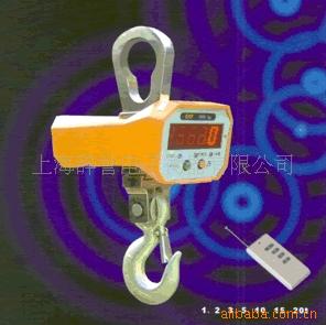 行车专用吊秤