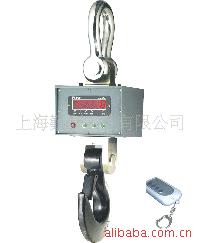 30吨吊秤