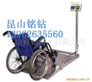 血透轮椅秤