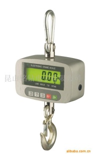 吊钩秤50kg