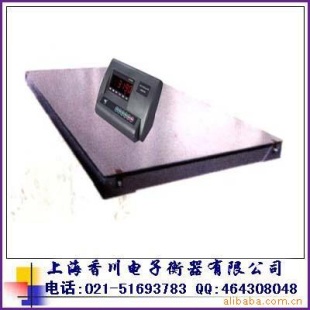 Ｖ8—II型小台面双层小地磅