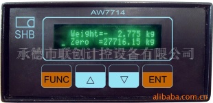 仓用AW7714显示器