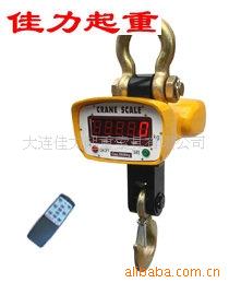 大连电子吊秤