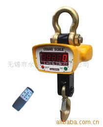 电子秤衡器
