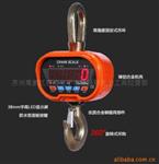 衡之准直视高精度工业吊秤JSTCZQ-C3