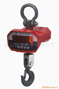直视电子吊秤3T