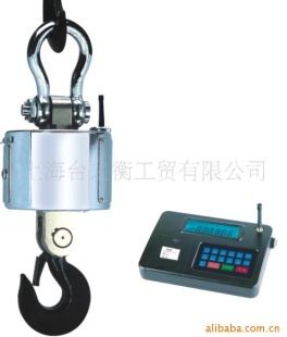 50吨吊秤