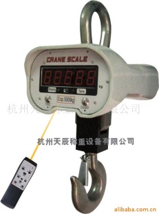 电子衡器OCS-B1