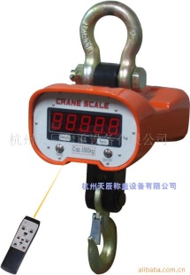 通用型电子吊秤